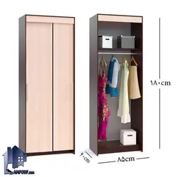 کمد جالباسی LHJ285