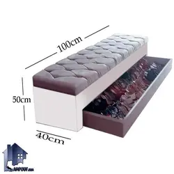 جاکفشی نیمکتدار SHJ312