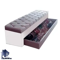 جاکفشی نیمکتدار SHJ312