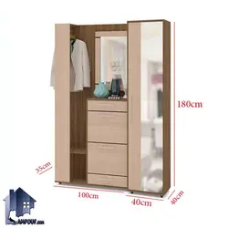 جاکفشی و جالباسی SHJ305