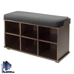 جاکفشی نیمکتدار SHJ231