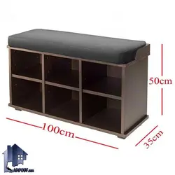 جاکفشی نیمکتدار SHJ231