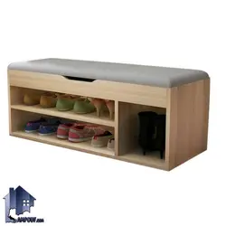 جاکفشی نیمکتدار SHJ307