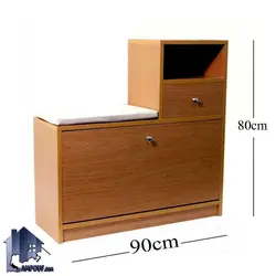 جاکفشی نیمکتدار SHJ227