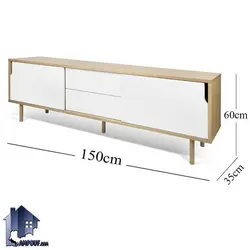 میز LCD مدل TTJ21