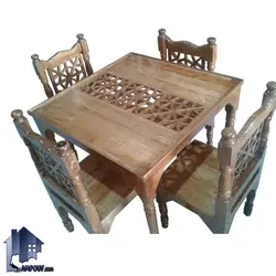 ست میز نهارخوری سنتی DTK1