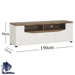 میز LCD مدل TTJ34