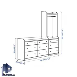 کمد جالباسی LHJ339