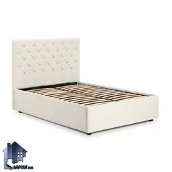 تخت خواب دو نفره DBD116