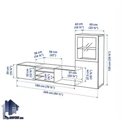 میز تلویزیون مدل TTJ109