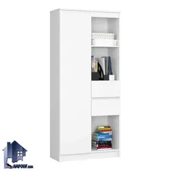 کتابخانه BCSJ108