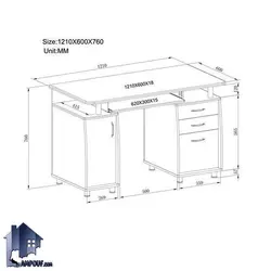 میز تحریر SDJ108
