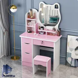 میز آرایش DJ615
