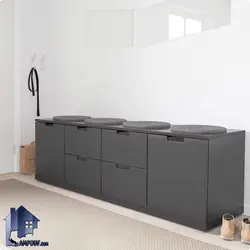 جاکفشی نیمکتدار SHJ386