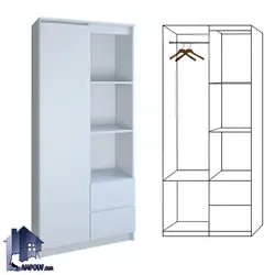 کمد جالباسی LHJ341