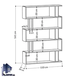 قفسه BCJ254