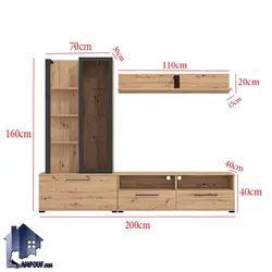 میز تلویزیون مدل TTJ111