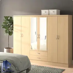 کمد جالباسی LHJ343