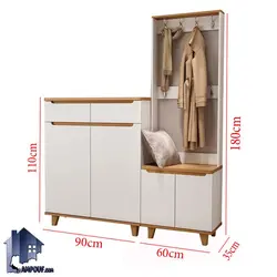 جاکفشی و جالباسی SHJ389