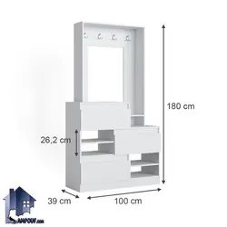 جاکفشی و جالباسی SHJ391