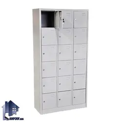 جاکفشی 18 درب SHNF101