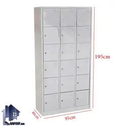 جاکفشی 18 درب SHNF101