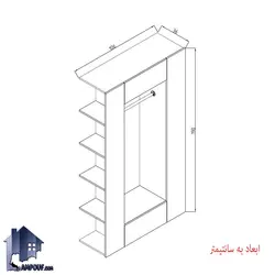 جاکفشی و جالباسی SHJ395