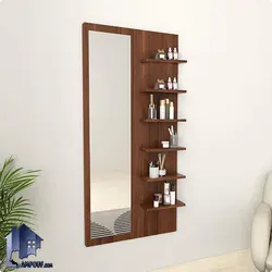 آینه قدی SMJ229