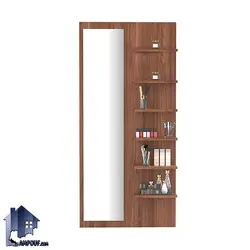 آینه قدی SMJ229