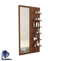 آینه قدی SMJ229