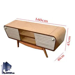 میز تلویزیون مدل TTA900