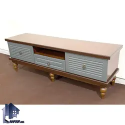 میز تلویزیون مدل TTA707