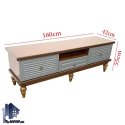 میز تلویزیون مدل TTA707