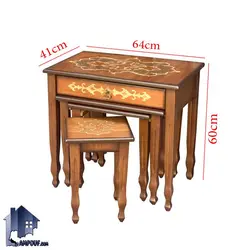میز عسلی چهار تکه HOA73