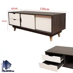 میز تلویزیون مدل TTJ123