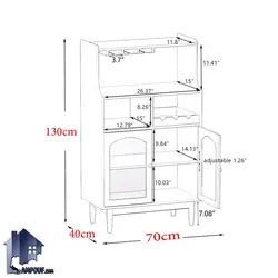 میز بار BTJ161