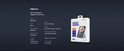 پاور بانک مگنتی رچی مدل Recci Mars Transparent Magnetic Power Bank RPB-W07 با ظرفیت 5000mAh