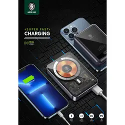 پاور بانک مگنتی گرین لیون مدل Green Lion Transparent Magsafe Power Bank GNTPMGPB با ظرفیت 10000mAh