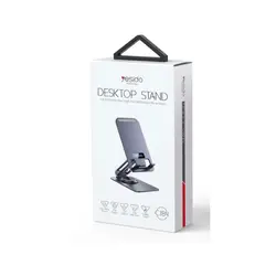 پایه نگهدارنده تاشو رومیزی یسیدو Yesido Desktop Stand C184