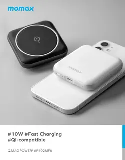 پاور بانک مگنتی مومکس مدل Momax Magnetic Power Bank Q.Mag Power2 با ظرفیت 3500mAh