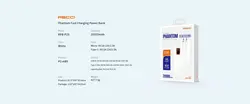 پاوربانک رچی مدل Recci Phantom Power Bank RPB-P29 با ظرفیت 20000mAh