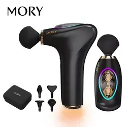 ماساژور تفنگی موری مدل Mory Mini Massage Gun X09