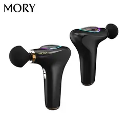 ماساژور تفنگی موری مدل Mory Mini Massage Gun X09