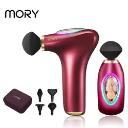 ماساژور تفنگی موری مدل Mory Mini Massage Gun X09