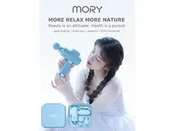 ماساژور تفنگی موری مدل Mory Smart Pretty Mini Muscle Massage Gun X1GP