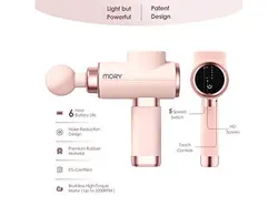 ماساژور تفنگی موری مدل Mory Smart Pretty Mini Muscle Massage Gun X1GP
