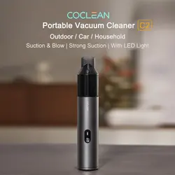 جارو شارژي ماشين شیائومی مدل COCLEAN C2 Portable Vacuum Cleaner FV3