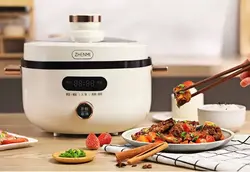 زود پز برقی 3 کاره شیائومی مدل Xiaomi Zhenimi Electric Presssure Cooker ZMYL-401 ظرفیت 4 لیتری