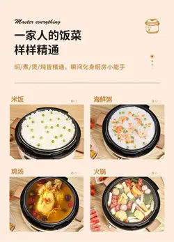 زود پز برقی 3 کاره شیائومی مدل Xiaomi Zhenimi Electric Presssure Cooker ZMYL-401 ظرفیت 4 لیتری