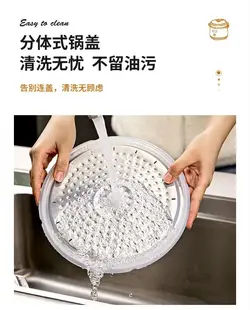 زود پز برقی 3 کاره شیائومی مدل Xiaomi Zhenimi Electric Presssure Cooker ZMYL-401 ظرفیت 4 لیتری